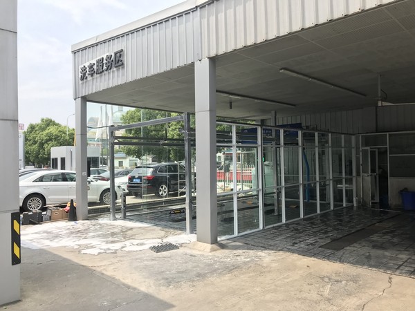 奥迪4s店